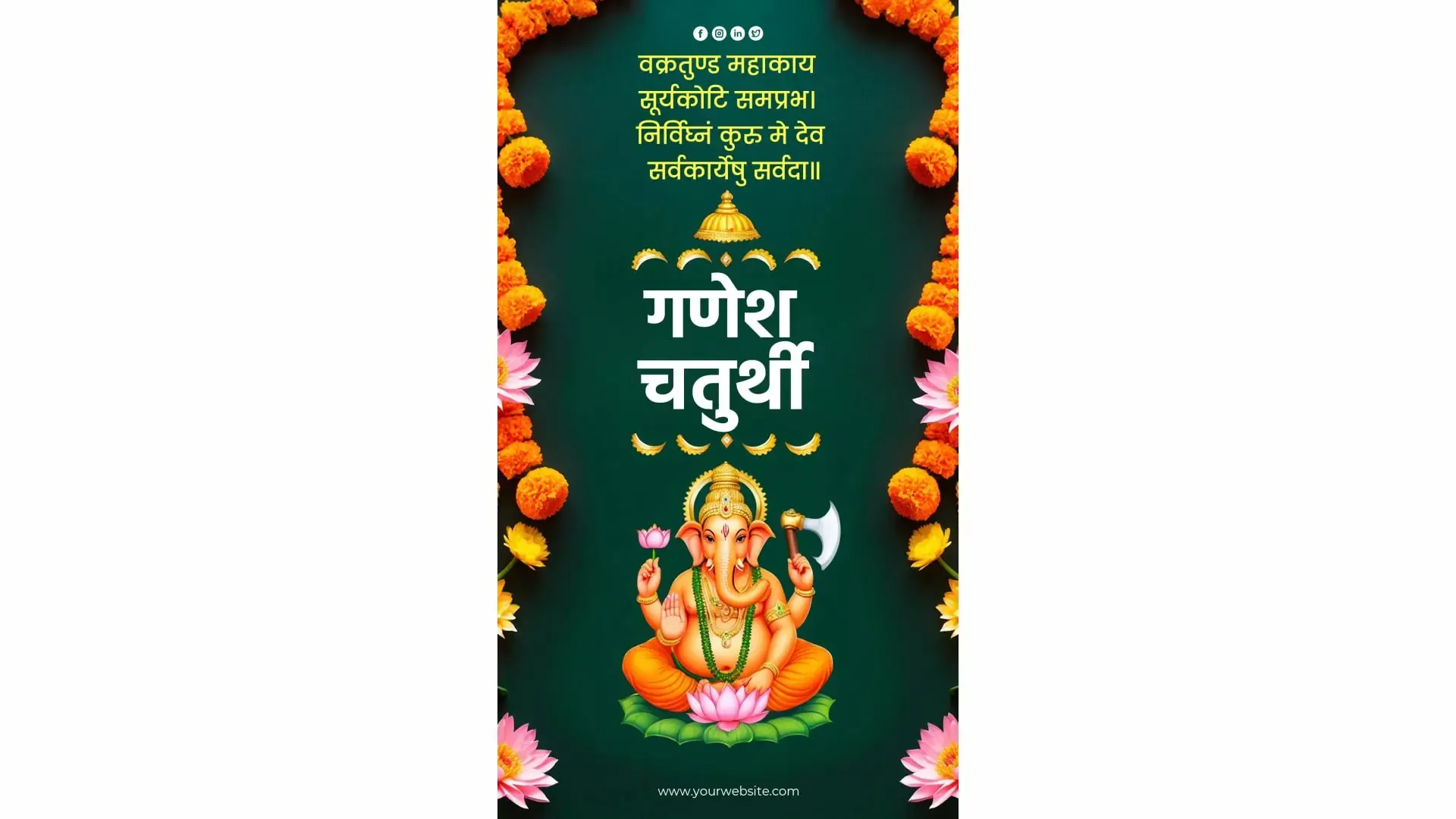 Traditional Ganesh Chaturthi Story PSD with Floral Elegance and Devotion image